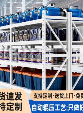 仓库置物架重型仓储货架拆装立柱层可调节层板货架储物架灰白色