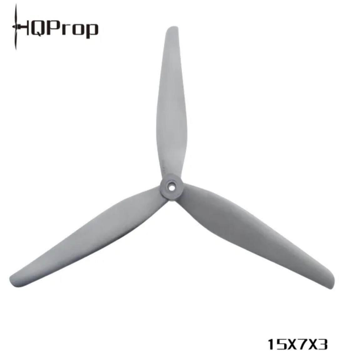 HQProp 15X7x3 (1根1包)15寸桨叶 大型穿越机螺旋桨