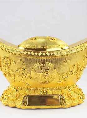 大46581德仁金节元宝聚宝盆摆存钱罐装品店铺礼饰品摆件设厂家直