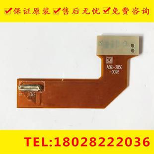 AFANUC发那科原装 0026 系统连接排线大量现货 2050 A66L