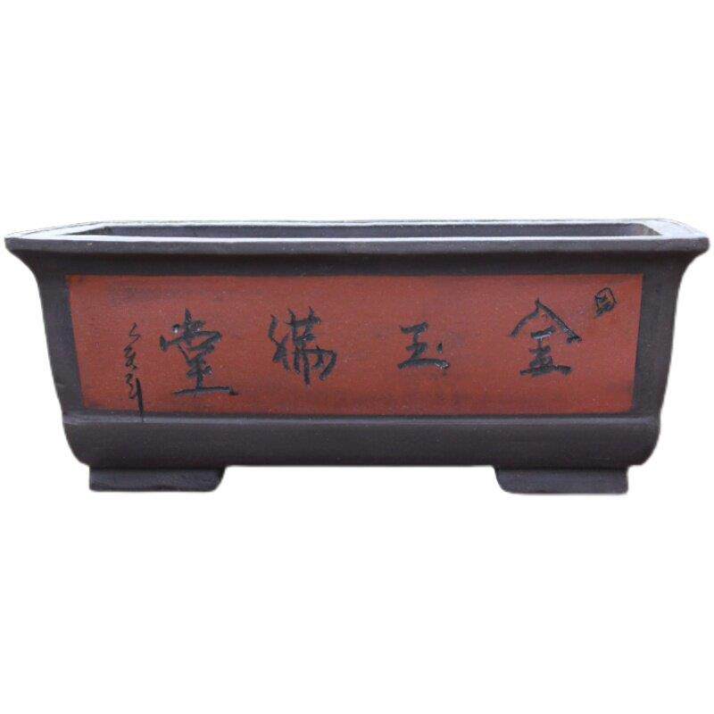 长方形花盆紫砂大号特大号超大庭院阳台长条长型马槽盆景陶瓷花盆