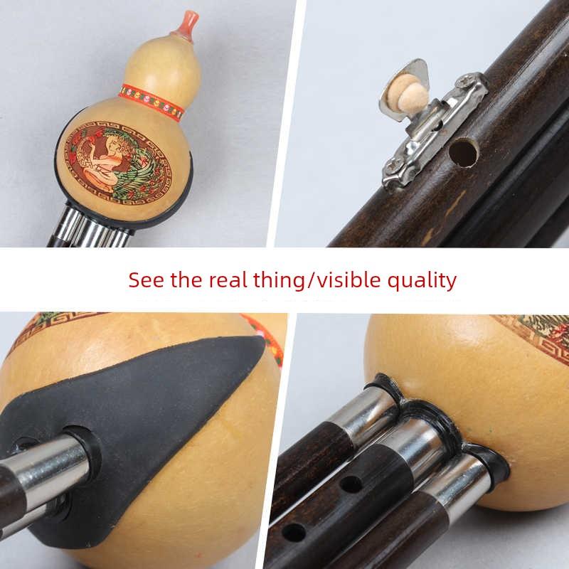 正品天然学紫竹葫芦丝初 者乐 c调 降b调儿童成人器乐灵初学入门