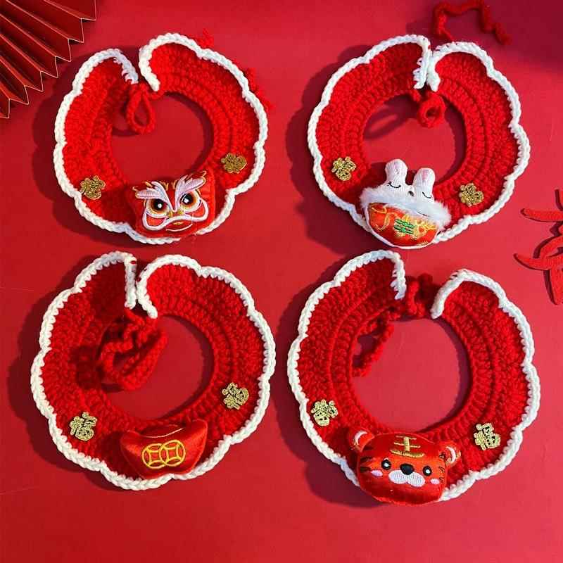 猫咪狗狗新年福项圈兔子红围脖手钩毛线福帽子宠物新年礼物服饰