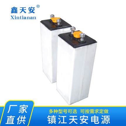 厂价直供48V叉车蓄电池电动堆高车搬运车电瓶一只起批 质量保障