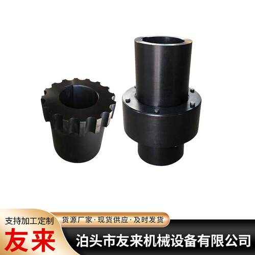 靠背轮联轴器TL HL 弹性柱销联轴器 ZL弹性柱销齿式联轴器