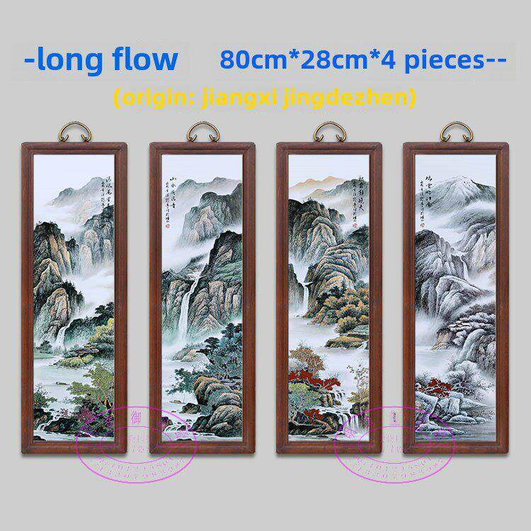 彷古实木框架瓷板画景德镇陶瓷挂画手绘山水画中国客厅装饰画四屏