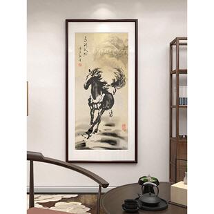 徐悲鸿马画像挂画八骏图装饰画马到成功办公室奔马玄关客厅装饰画