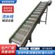 不锈钢链板提升机食品清洗加工流水线皮带输送机上料机链板爬坡机