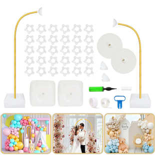 饰 8FT和6FT气球拱门支架生日婚礼假期派对装 气球拱门套装 可弯曲