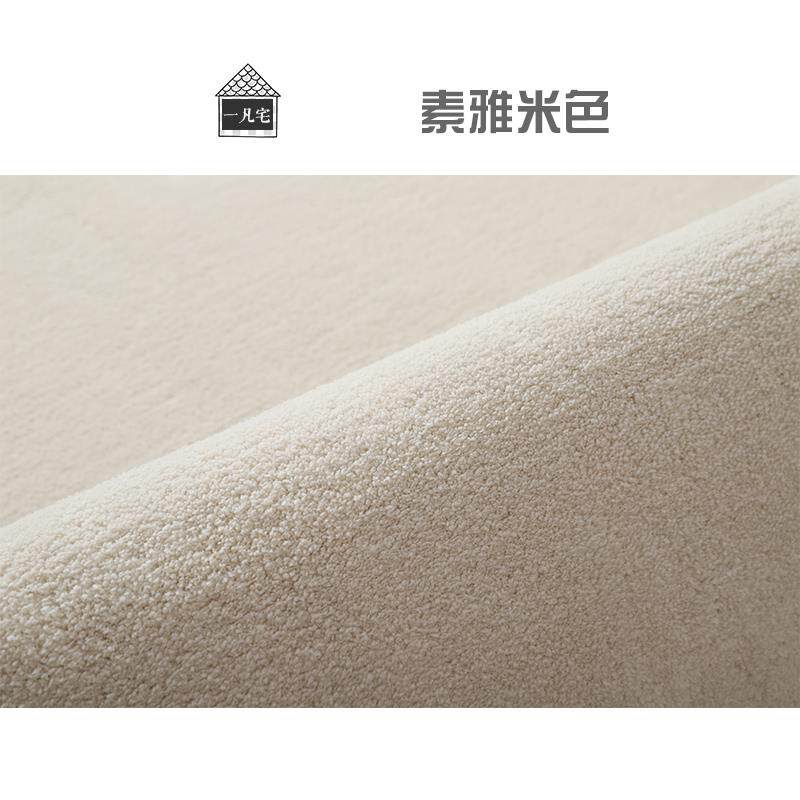 高档加厚米色厅仿羊绒大全铺尺寸定制自由裁剪隔音客卧室积地毯面