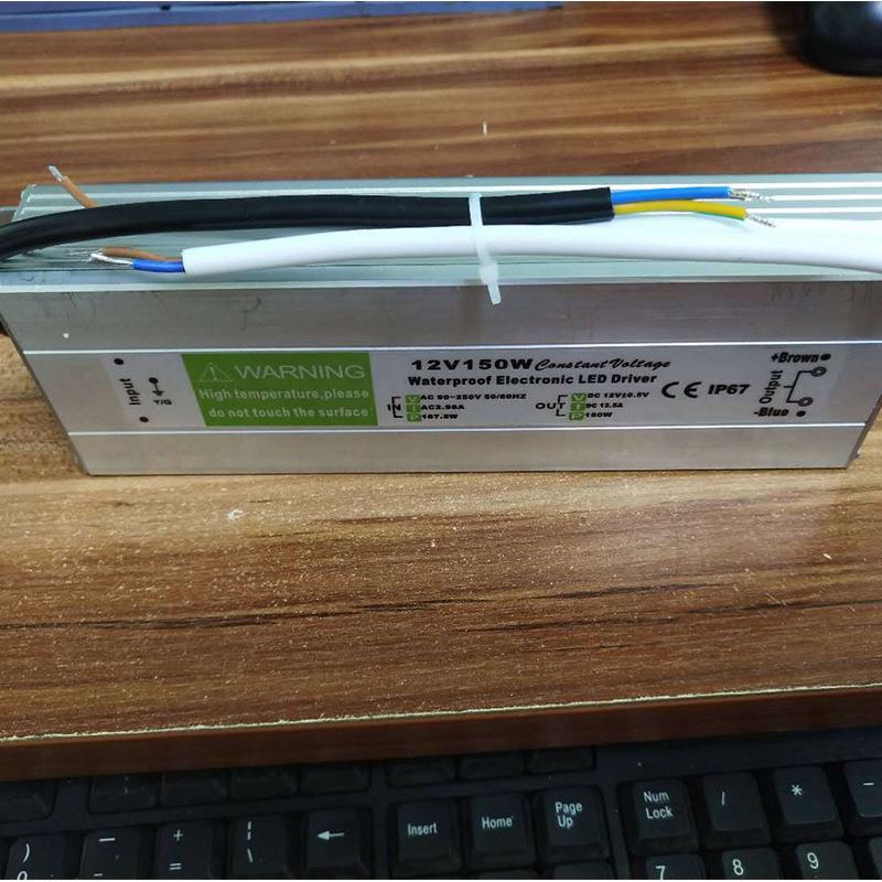 12V120W LED恒压防水电源LED模组电源户外铝壳IP67 灯条灯带电源