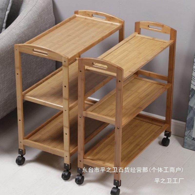 菜架厨房架子置物架多层火锅店放移动三层层落地水果蔬菜免安装竹