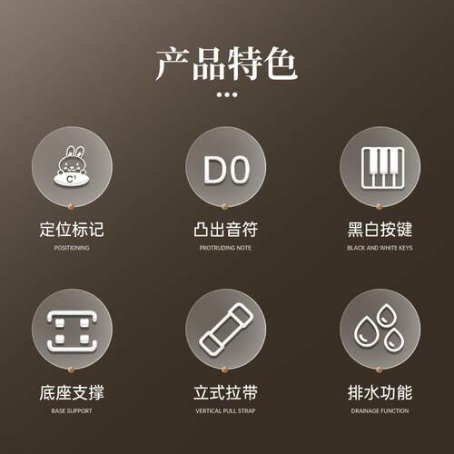 飞繁3键37键口口风琴小学生儿童初学者成乐器专业2演YW-F37奏级人
