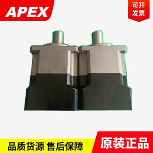 原装精锐APEX行星速机AB060A-S2-P2速箱AB090A-015/020-S2-P2