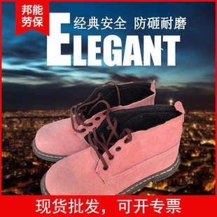 红翻毛牛皮高帮轮胎底钢包头耐磨防烫砸火星黄防护鞋 电焊工劳保鞋