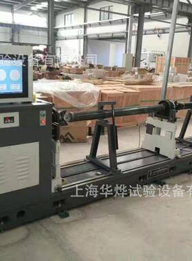 供应平衡机动平衡机YRD-300B三节联校触摸屏传动轴动平衡机