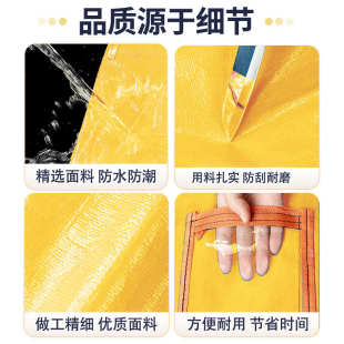 搬家打包箱衣服衣物收纳整理袋子超大容量行李袋加厚防水纸箱纸盒