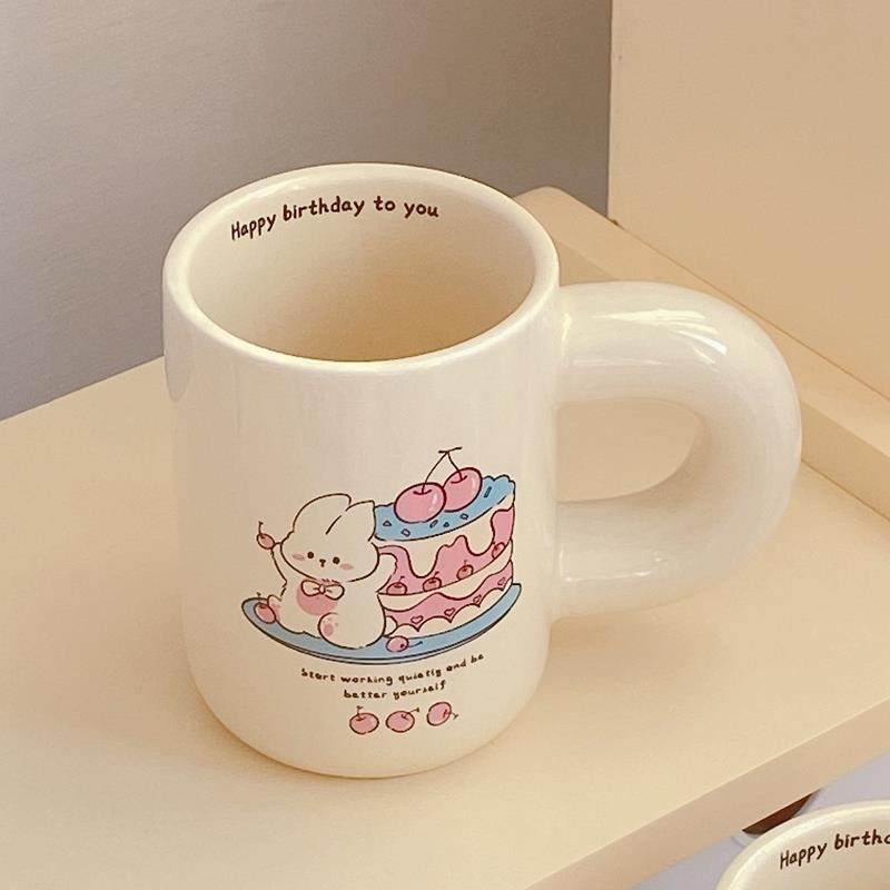 韩国小红书同款兔子生日快乐杯子礼物陶瓷马克杯家用喝水杯马克杯,餐饮具,马克杯,淘宝优惠券,粉丝福利购,淘宝优惠卷