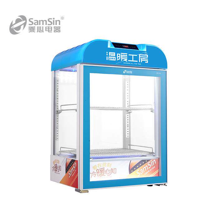 心电器蓝示789台乘式保温箱热饮机展立柜商用蛋挞恒温式饮料加热