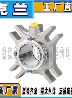 机械密封11-CARTEX-SN/90-00可替代约翰集装式机封耐高压