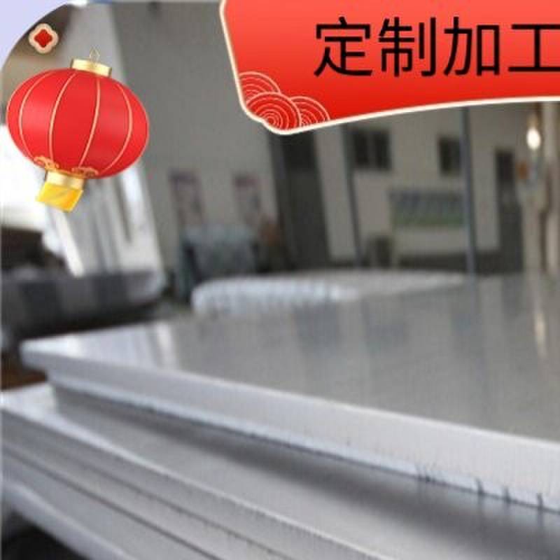 6082/6063/6061-O态/T4/T5/T6/T651铝板/薄板/中厚板/铝棒/铝排