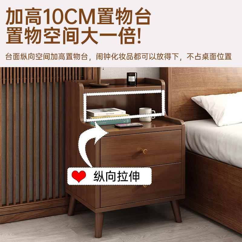 木床头约柜家c28-1用卧室小型床边柜简现置代物架新款加高收纳实