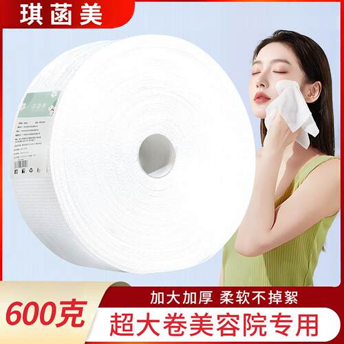加厚洗脸巾一次性挂式批大卷装洗面擦脸棉柔巾不掉絮不起毛柔软