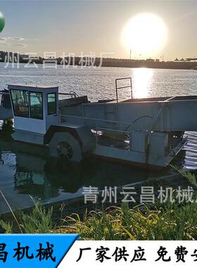 河船道水面清理水草收集打捞物甘66肃水中水生植清理保洁除船草船