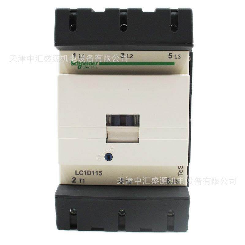 LC1D11500M7C交流接触器AC220V接触器115A三极接触器LC1D11500M7C