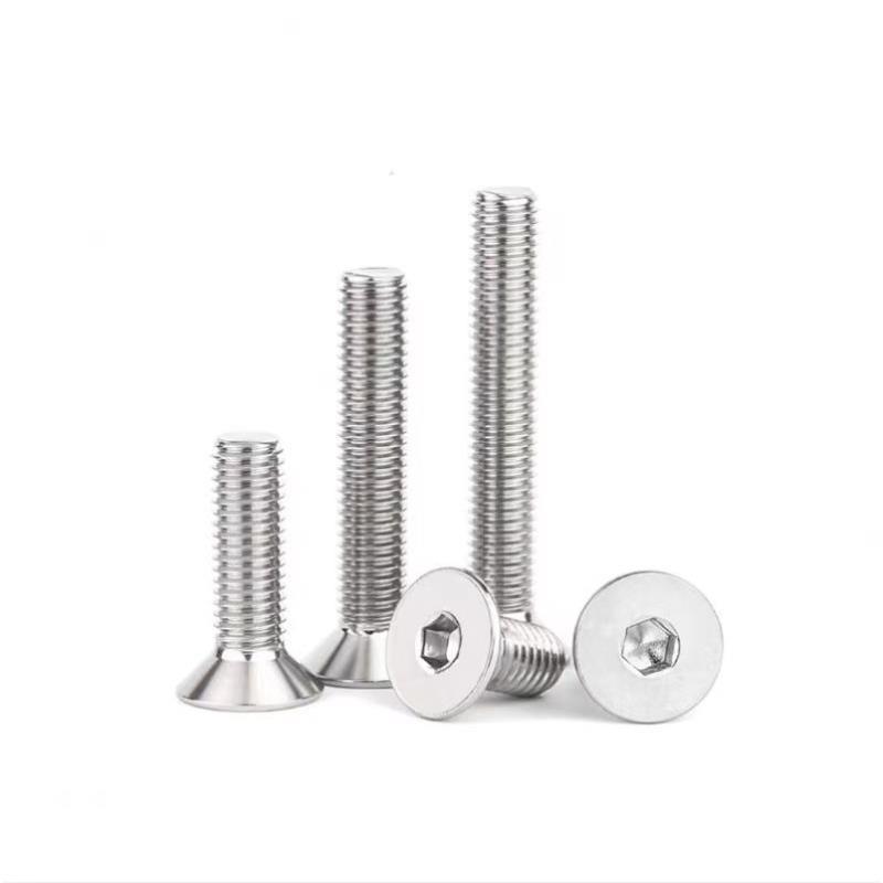 A级3904不锈钢内角沉头螺钉盒装DIN91M六642107~M12