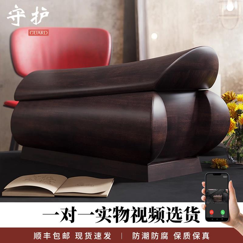紫檀木小棺材盒高档金丝楠木纯实木棺材男女通用迁移坟寿材骨灰盒