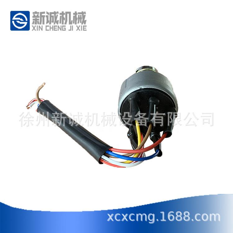 徐工挖机挖掘机配件XE60、40、80点火开关小挖启动锁