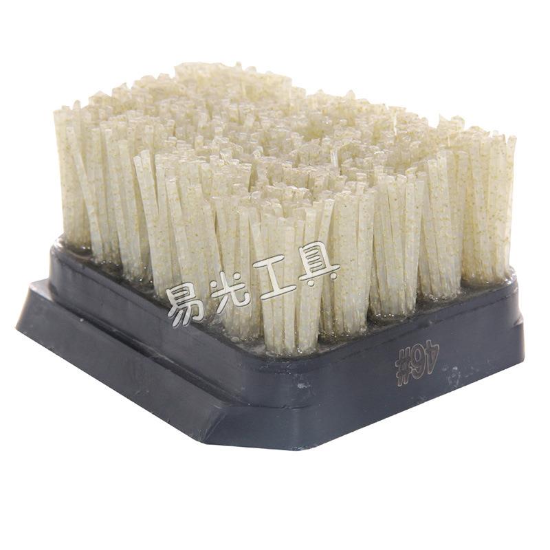 马蹄型金刚石刷皮革面研磨刷大理石清洗刷花岗岩抛光刷加强版