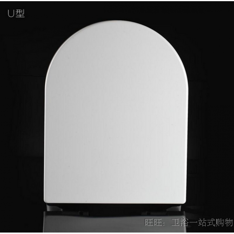 马桶盖U型V型O型加厚通用老式厕板缓降坐便器配件puls会员尊享  P