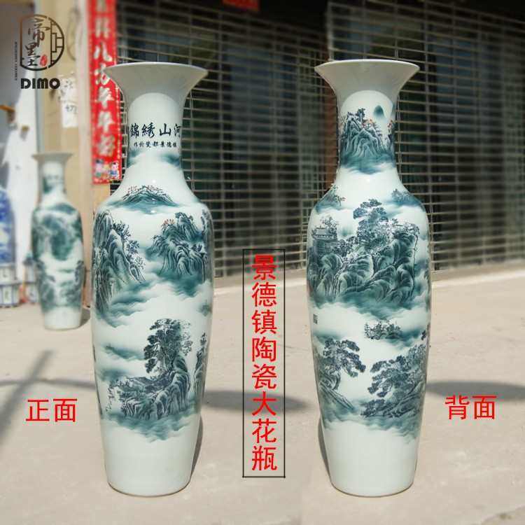 景德镇陶瓷落地大花瓶客厅大堂摆件酒店装饰大花瓶仿古开业礼品瓷,家居饰品,花瓶,淘宝优惠券,粉丝福利购,淘宝优惠卷
