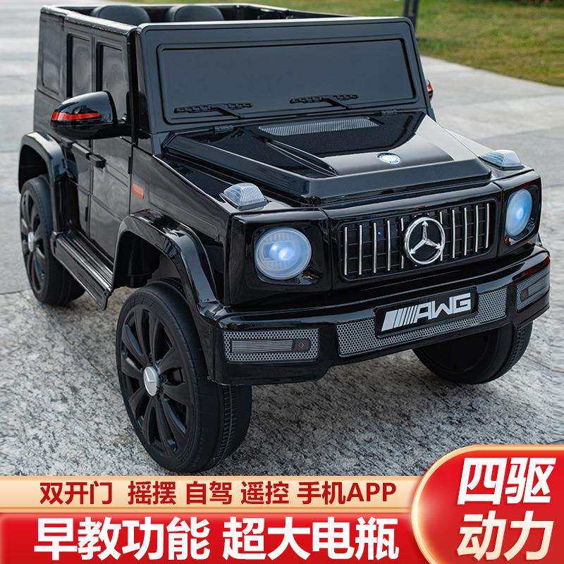 新款儿童电动汽车大G儿童电动四轮车可坐人儿童遥控车带音乐灯光