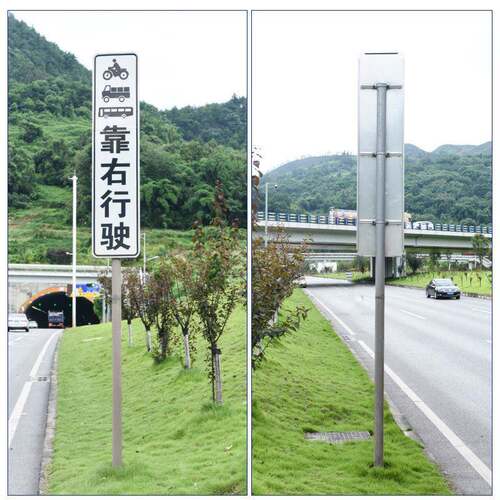 交通标志牌方向指示牌标杆道路厂家铝板指路牌导向牌反光铝制