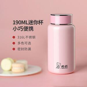 希诺保温杯女316L不锈钢小巧便携可爱少女简约清新森系口袋杯子