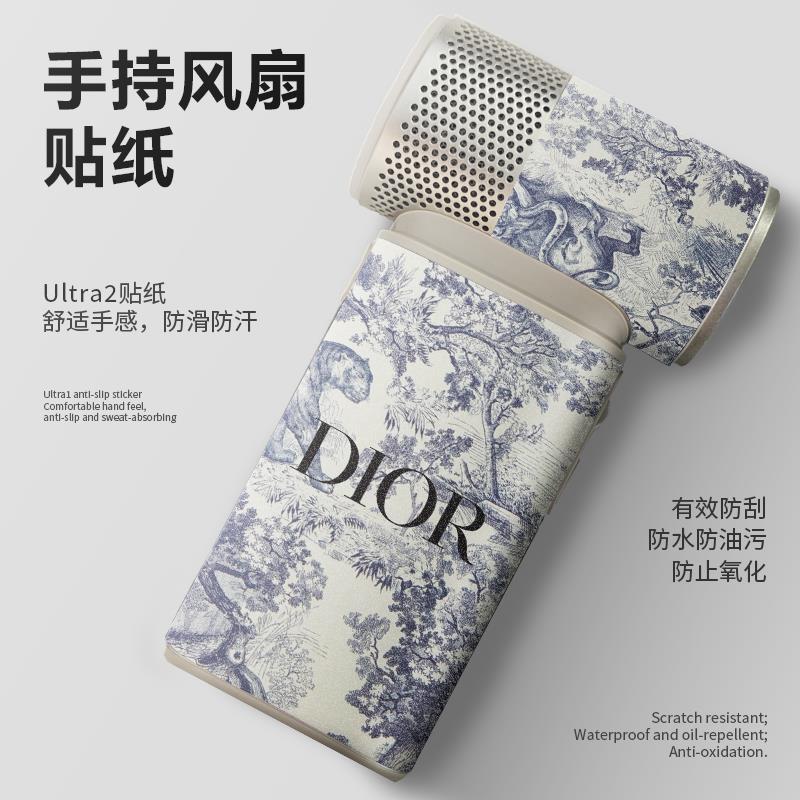新款风扇贴纸适用几素手持风扇贴纸Ultra2风扇贴纸磨砂防指纹贴纸