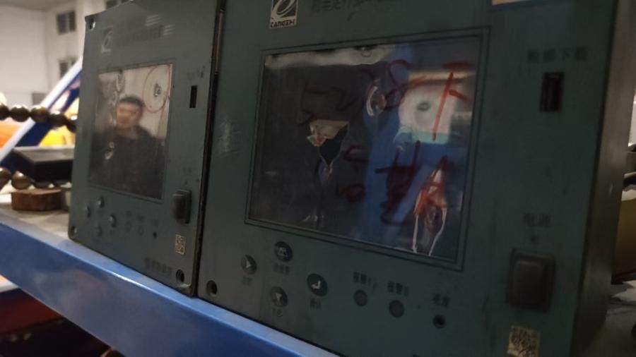 1月25日北京【京械447】单位淘汰报废处置行车设备2台网络拍卖公告