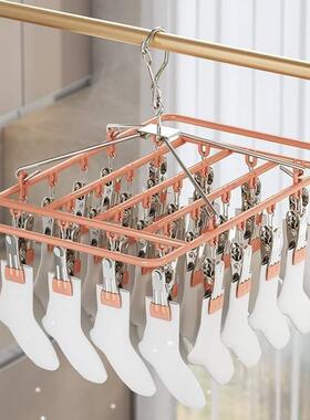 Bold circular impregnated plastic multi head sock rack, bal