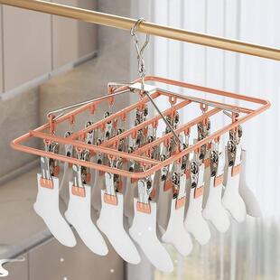 plastic bal Bold impregnated sock rack head circular multi