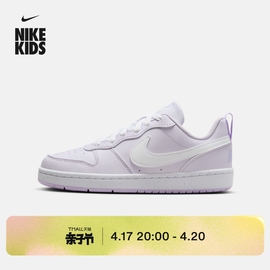 nike耐克男童courtboroughlow大童运动童鞋夏季低帮dv5456