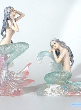 北欧美人鱼公主美丽创意珊瑚凯悦树脂装饰家生日礼物装饰工艺品