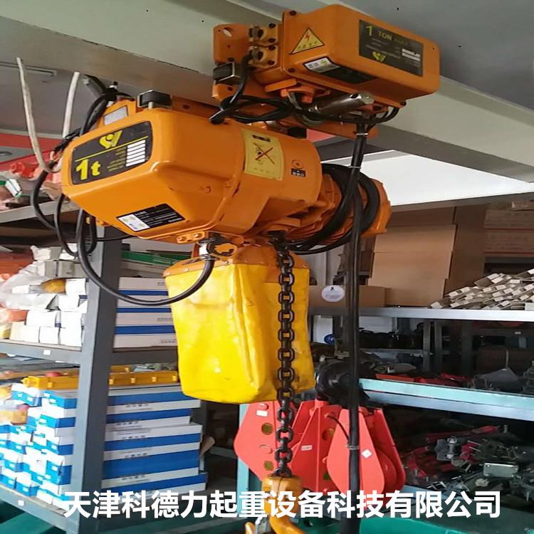 常销售环链电动葫芦C年1型MD型ICS电动单梁龙门吊起D重，机电动葫
