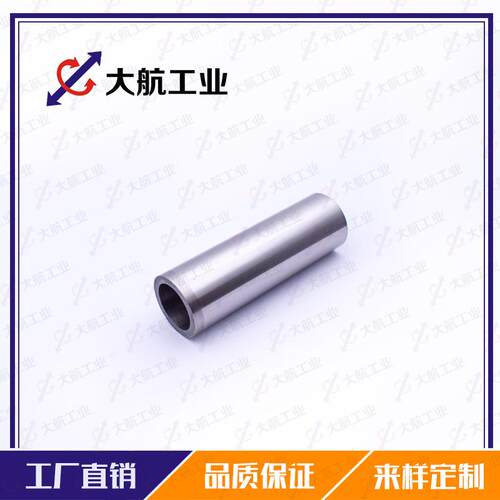 嘉善大航D-BYB2-10微型滚珠衬套导向用衬套j紧凑型替代BYB2-10