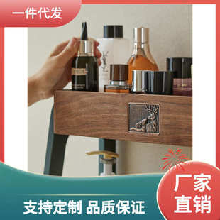 ∞桌面双层化妆品收纳架实木轻奢梳妆台护肤品收纳盒香水托盘置