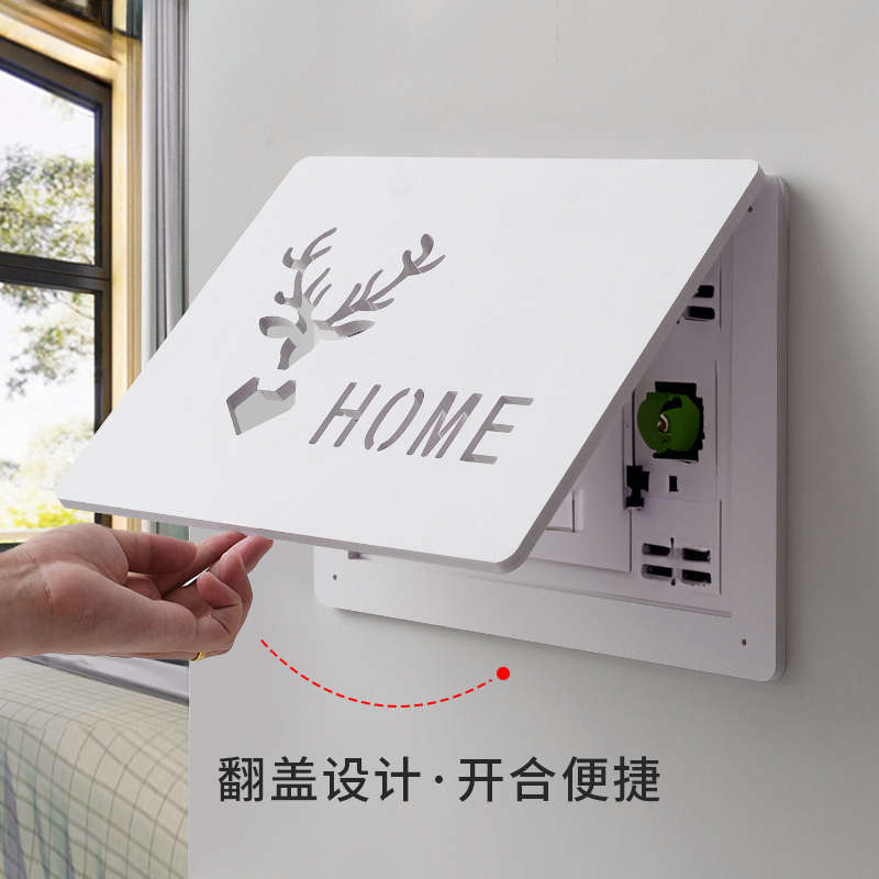 电表箱装饰画电闸盒弱电箱配电箱网线遮挡箱多媒体箱盒电箱盖板