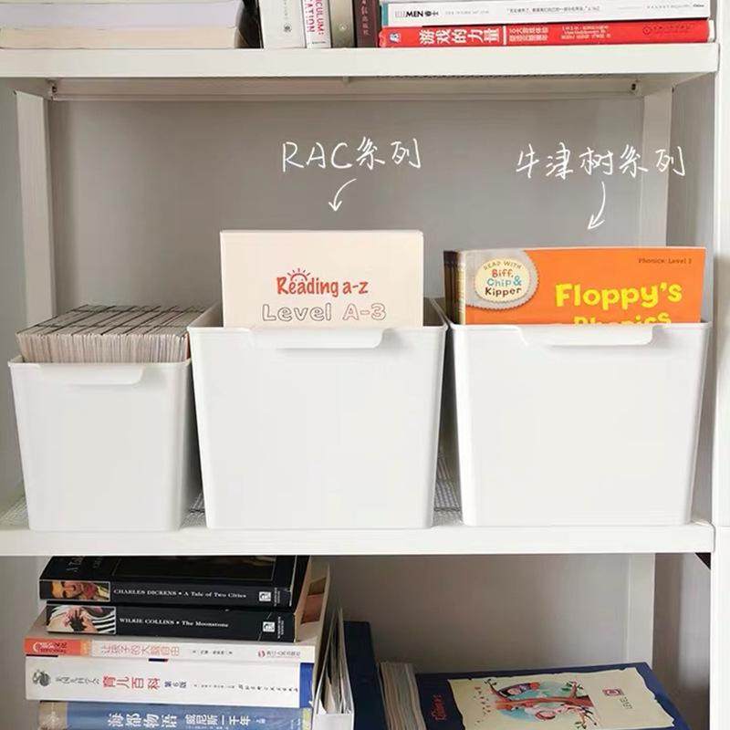 长条厨房柜子收纳盒窄长型带把手零食橱柜长方形手柄收纳筐储物盒