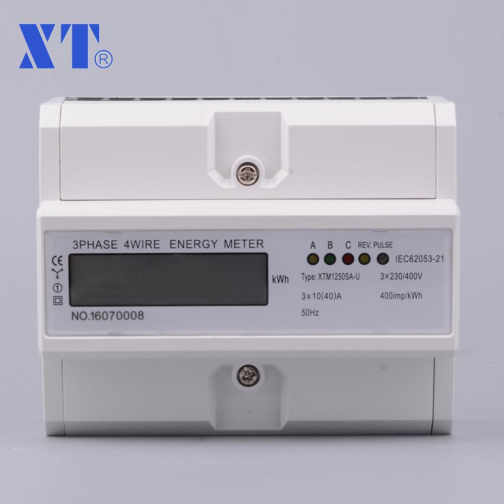 家用电表220v三相四线液晶显示导轨式安装英文出口型